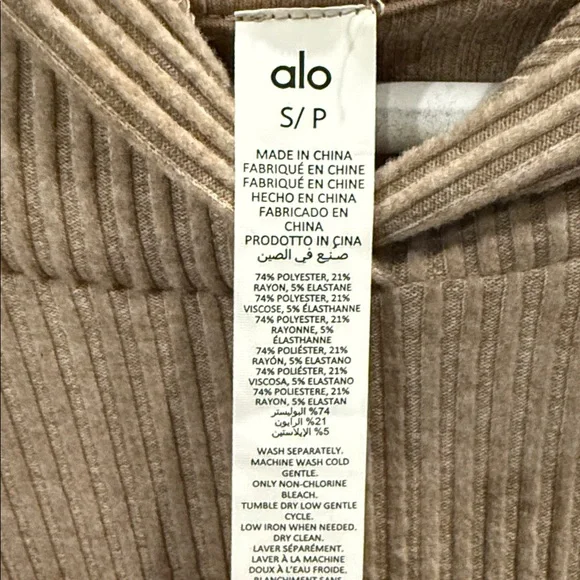 ALO Yoga Taupe Ribbed hooded sweatshirt - Picture 2 of 2